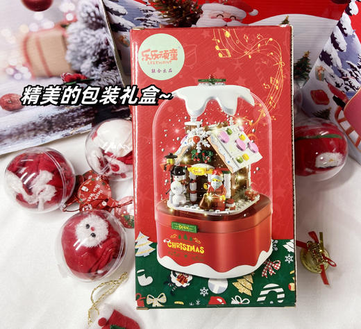 💰59.9抢【圣诞飘雪带灯光积木音乐盒】 🌟积木拼砌⛄兼容乐高 🎄会哼歌的圣诞老人与您一起共度圣诞💡 ✅亲手拼砌的氛围感，😎独一无二的专属圣诞节  商品图4