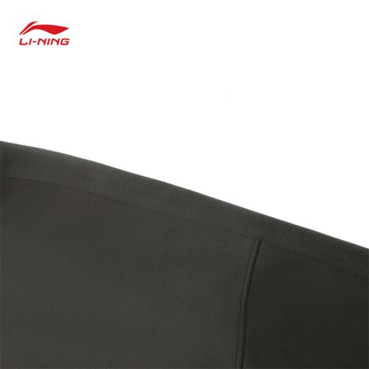 【M/L/XL/2XL断码】李宁韦德系列男子针织休闲服AFDUB19【库存有限，如无货将做退款，介意慎拍】 商品图5