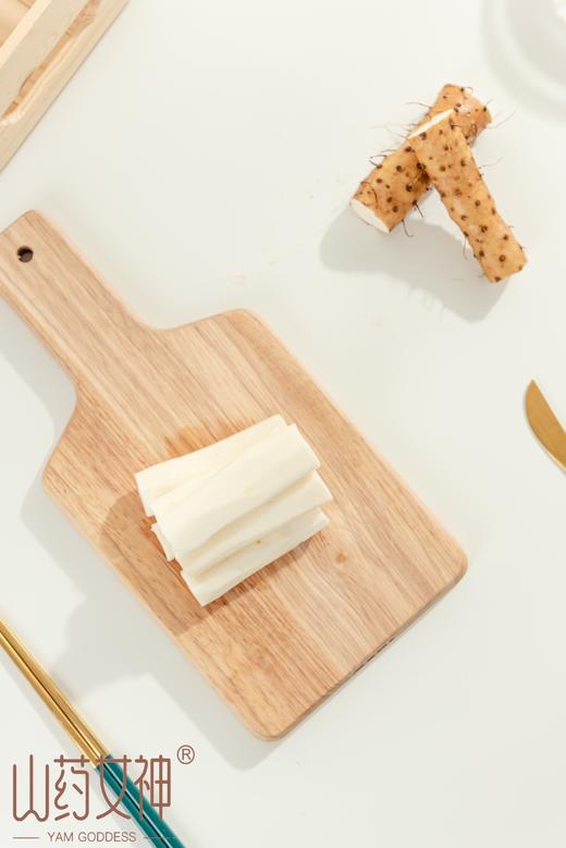 山药女神-温县垆土地铁棍山药*5斤装-YGF 商品图7