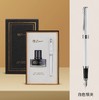毕加索PS-607珍珠白铱金笔墨水套装(20ml） 商品缩略图0