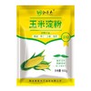 泓誉承 玉米淀粉 250g/袋 商品缩略图0