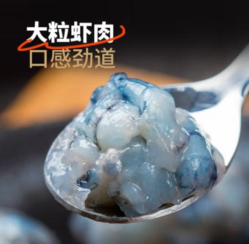 海天下 黑虎虾滑 100g*3 商品图1