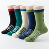 【10双装】深色系ins风男女款潮童运动袜子蓝绿中筒棉柔软舒适 商品缩略图0