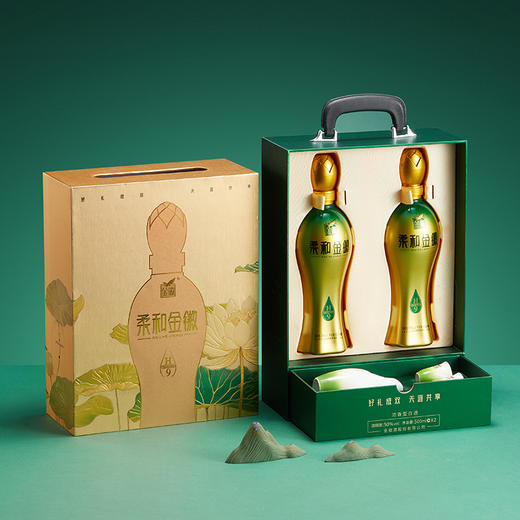 【H9双瓶礼盒】金徽酒 50度柔和H9礼盒 浓香型白酒 商品图6