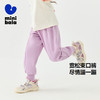 【蹦蹦裤】迷你巴拉男女童裤子宝宝腰围可调节运动裤卫裤长裤 商品缩略图1