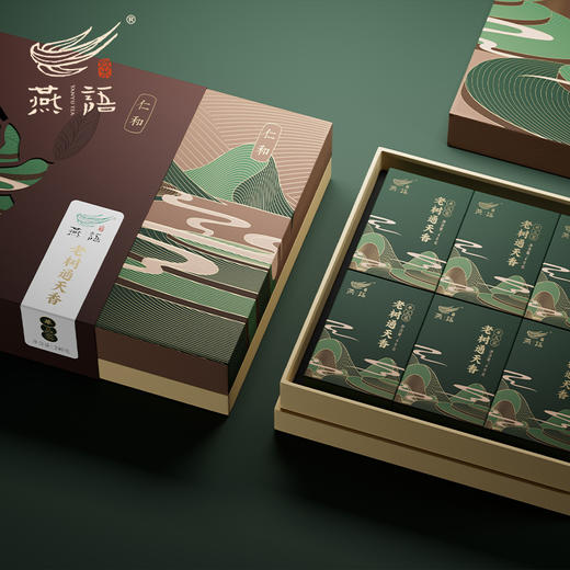 燕语仁和老树通天香单丛礼盒240g 商品图1