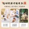 澜沧古茶2013年古醇·迷你沱11年陈云南普洱茶老熟茶85g 商品缩略图2