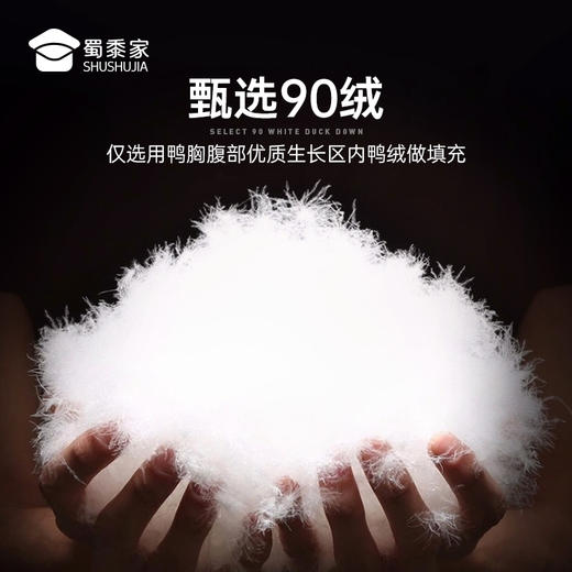 【护膝保暖羽绒裤内胆】 防风保暖羽绒长裤膝盖加厚通勤西裤加绒裤 商品图3