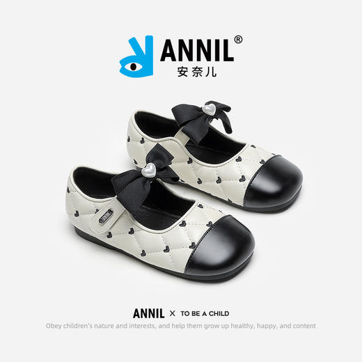 ANNIL/安奈儿小香风女童小皮鞋儿童公主鞋2024秋新款小童软底单鞋HM4301067 商品图0