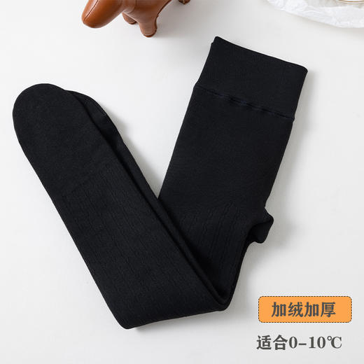 【小波浪款连裤袜，升级秋冬加绒加厚】女童连裤袜加绒 加厚冬季宝宝保暖 针织一体绒纯色 秋冬儿童打底裤袜-QQ 商品图8