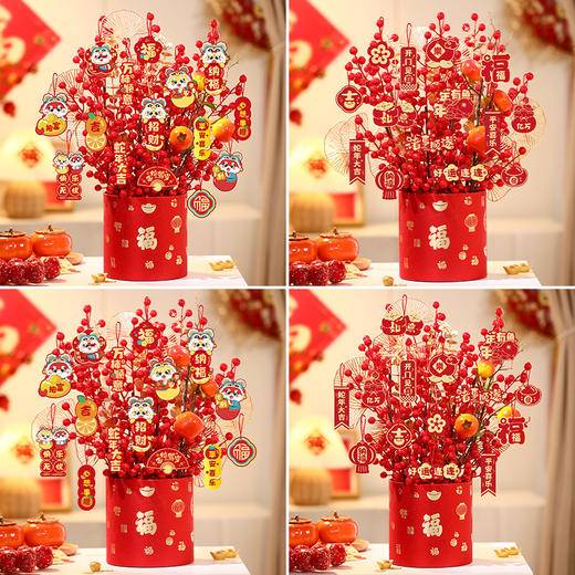 【红红火火！寓意美好】福桶摆件新年发财果过年客厅装饰品2025蛇年新春礼品春节布置用品。ry 商品图1