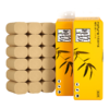 【自营】蓝漂纯竹工坊竹浆本色无芯卷纸 4层加厚960g/提卫生纸家用厕纸CZGF-0194 商品缩略图2