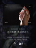 添妃寻觅时光香水套盒10ml*4瓶 商品缩略图4