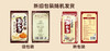 老闫家盐焗味南瓜子200g 商品缩略图5
