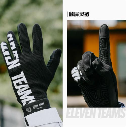 Eleventeams 手套 商品图3