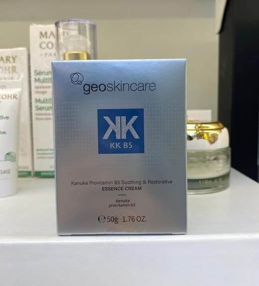 【188元会员福利】纽西之谜卡奴卡B5舒缓修护安肤精华霜50g    （4.7）  商品图1