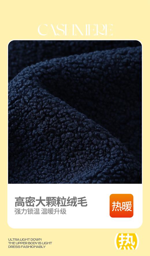 猫太特价---牧羊绒(女)冲锋衣（不退换） 商品图12