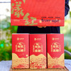 【逐南味】样漾红云南红糖礼盒 柴火土灶8小时慢熬 纯正蔗香 古法有机 商品缩略图4