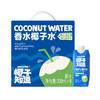 椰子知道100%NFC椰子水330ml*8瓶（礼盒装） 商品缩略图5
