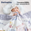 Domiamia全棉局印豆豆毯薄夹棉110x140cm儿童毯 商品缩略图0