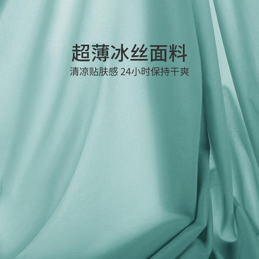 莫代尔男士内裤 60支兰精莫代尔精品内裤- 加大码7A抑菌面膜裤 运动抗菌平角短裤四角裤 商品图11