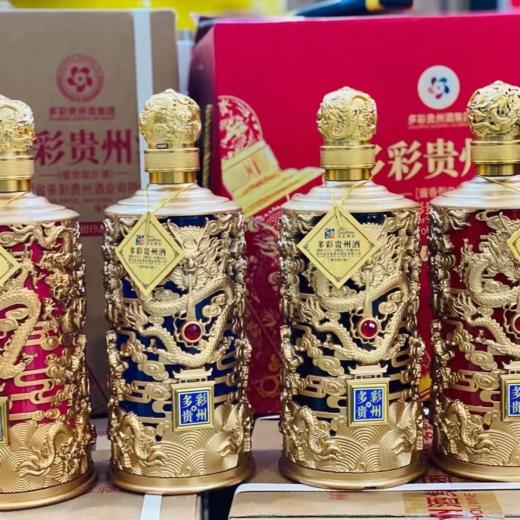 贵州多彩贵州龙樽珍品礼盒装  53度酱香型白酒  整箱500ml*4瓶包邮 商品图4