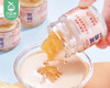 官栈白桃乌龙即食花胶礼盒装-轻享版（38g*12瓶/盒）另赠同款2瓶生产日期: 10月 商品缩略图3