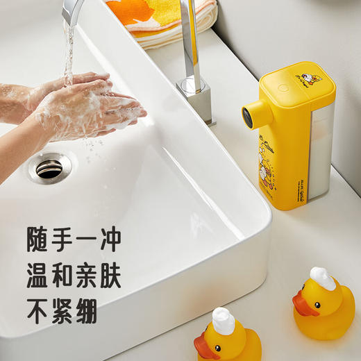 几素JisuLife自动洗手机感应洗手液器智能家用免接触成人儿童泡沫通用卫生间自动洗手液机居家酒店清洁公司 商品图2