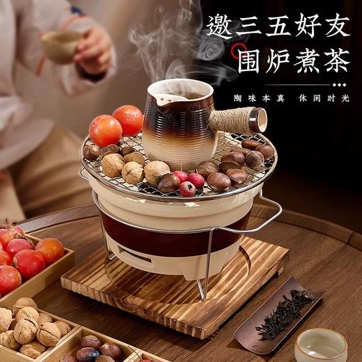 [围炉煮茶]　煮茶+烧烤干果 商品图0