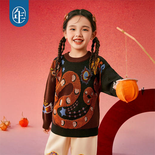 年衣童装毛衣儿童女童秋冬新款保暖套头中国风圆领针织衫上衣毛衫蛇么都顺毛衣 商品图3