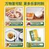 【分仓直发包邮】安牧香蕉羊奶1箱（200ml/盒×10） 商品缩略图4