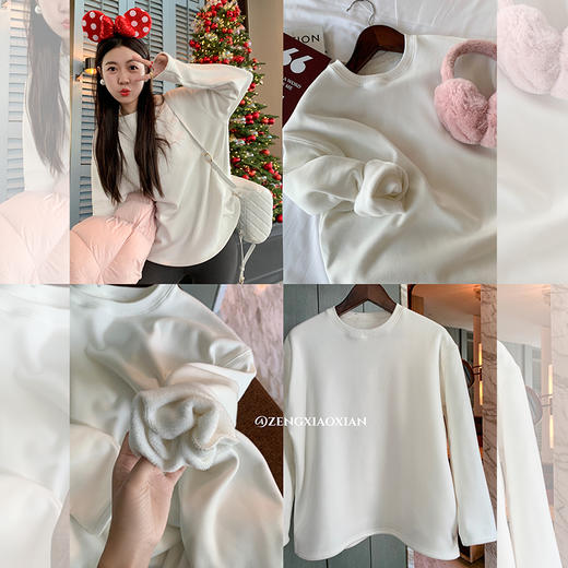 <曾小咸推荐>加绒打底衫 商品图2