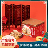 雪花酥454g 脆韧Q弹有嚼劲，醇厚奶香多口感 商品缩略图0