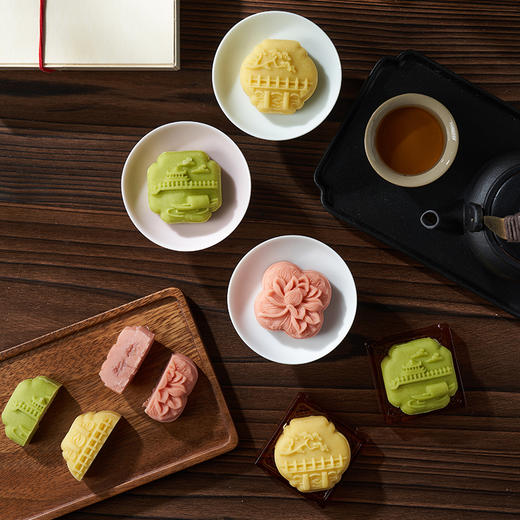 【分仓直发包邮】茶语核香礼670g 商品图1