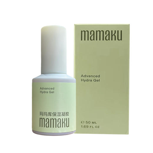 mamaku 保湿修护凝胶改善皮肤红痒 小绿瓶缓解干燥止痒 商品图8