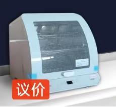 口腔器械干燥柜（议价商品） 商品图0