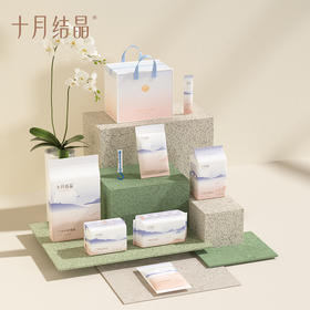 【孕味秒杀专属】【待产护理】-十月结晶待产包入院产包妈妈产妇包卫生巾护理垫等8件套