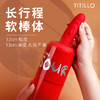 TITILLO 微酸机械伸缩拍打震动按摩棒炮机 商品缩略图2
