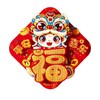 【高端烫金工艺❗️马年卡通立体门幅】萌趣可爱多款可选，立体卡通烫金门幅，让幸福跃然门上，点亮新年每一刻，新年装饰马年挂饰，过年挂件纸质贴纸春节用品L 商品缩略图4