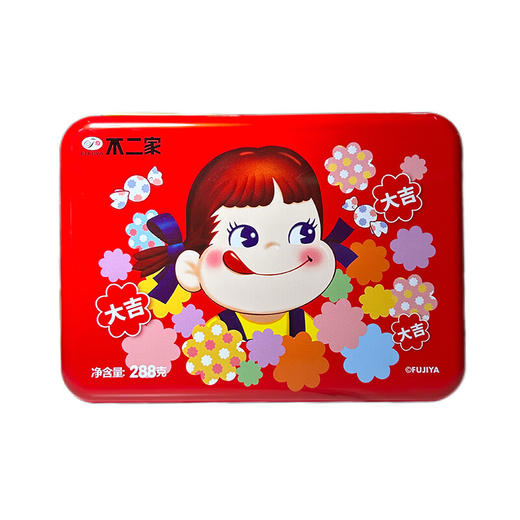 不二家原味牛乳糖288克（约85颗）礼听装 香醇牛奶糖礼物送女友 原味牛乳糖288克礼听（送礼袋） 商品图4