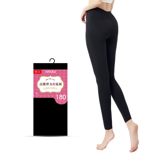 BT2212【180D鲨鱼裤】双面绒打底秋季弹力无痕收腹瑜伽裤 商品图4