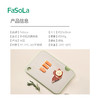 FaSoLa菜板家用抗菌防霉切菜板厨房案板切水果塑料砧板 商品缩略图1