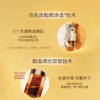 CLARINS 娇韵诗 双萃赋活精华露 50ml【安琪全球购.保税仓直发】 商品缩略图2