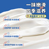 「19.9到手10支套盒」泡泡熊联名款伴手礼盒装凡士林护手霜 小支高颜值滋润保湿护手霜美容护肤 商品缩略图1