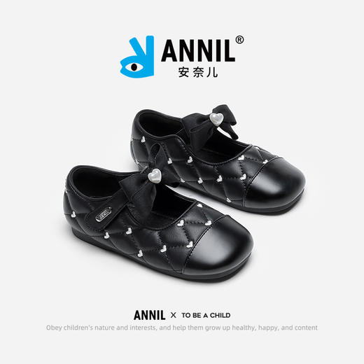 ANNIL/安奈儿小香风女童小皮鞋儿童公主鞋2024秋新款小童软底单鞋HM4301067 商品图2
