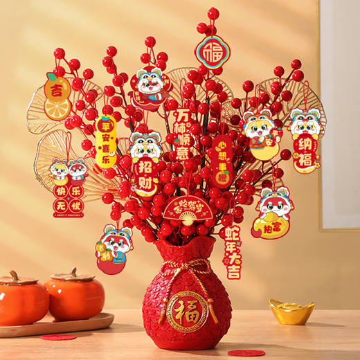 【新年花瓶摆件！多种搭配寓意美好】新年福桶摆件2025新款春节布置装饰发财果蛇年客厅酒柜过年装饰品。ry 商品图0