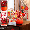 【红红火火！喜迎吉祥年】新年装饰福桶摆件2025蛇年客厅柿柿如意喜庆挂饰春节过年氛围布置。ry 商品缩略图9