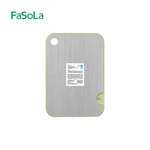 FaSoLa菜板家用抗菌防霉切菜板厨房案板切水果塑料砧板 商品图8
