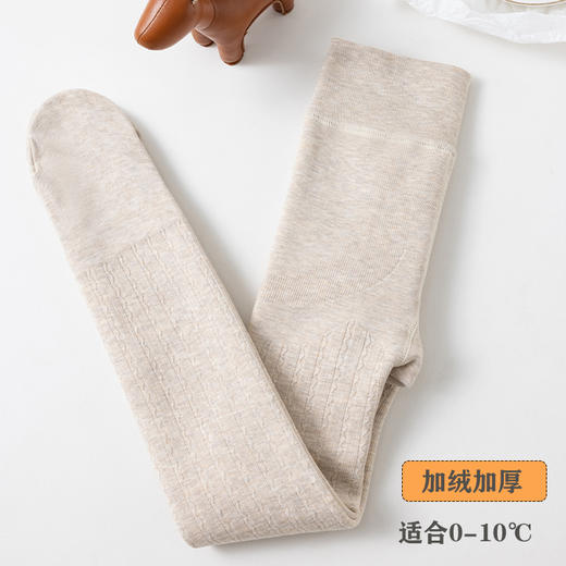 【小波浪款连裤袜，升级秋冬加绒加厚】女童连裤袜加绒 加厚冬季宝宝保暖 针织一体绒纯色 秋冬儿童打底裤袜-QQ 商品图6