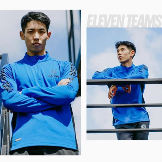 Eleventeams 半拉链训练服 商品图1